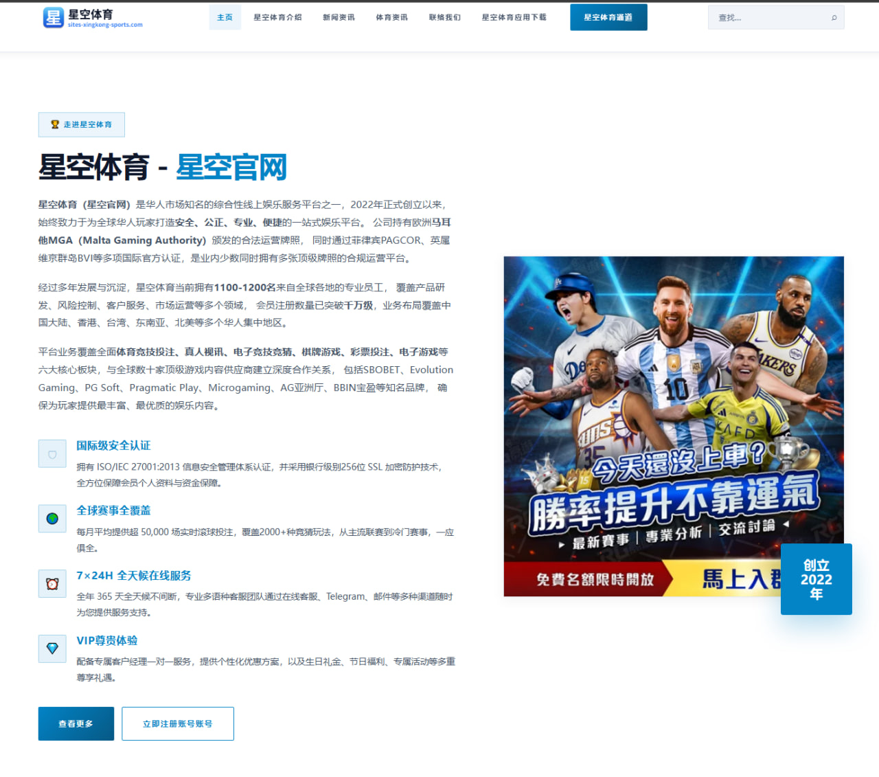 2026年美网女单签表解析：郑钦文与萨巴伦卡同区晋级前景