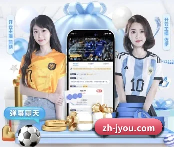 为什么越来越多人选择九游官网